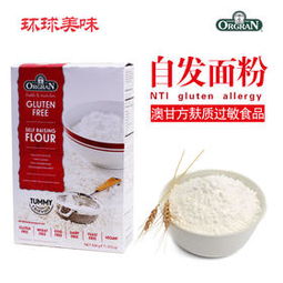 百靈購(gòu)物網(wǎng)最新谷物推薦 營(yíng)養(yǎng)健康，餐桌優(yōu)選